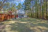 18 Hanahan Lane - Photo 36