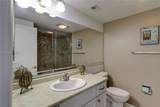 21 Forest Beach Drive - Photo 13