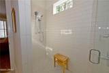 226 Coosaw Point Boulevard - Photo 30