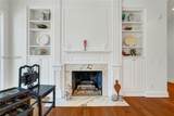 40 Bridgetown Road - Photo 14