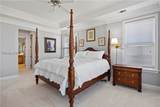 240 Garden Row Drive - Photo 37