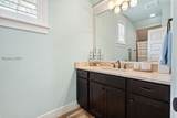 16 Boyds Landing - Photo 45
