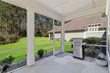 29 Sorrelwood Lane - Photo 36