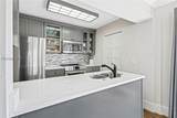 34 Forest Beach Drive - Photo 12