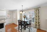 1311 Broad Street - Photo 17