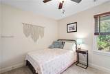 1311 Broad Street - Photo 31