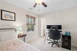 1311 Broad Street - Photo 32