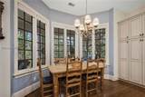 25 Newberry Court - Photo 17