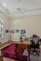 25 Newberry Court - Photo 20