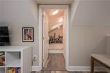 310 Lake Bluff Drive - Photo 39