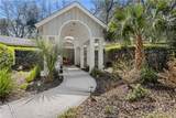 126 Coggins Point Road - Photo 3