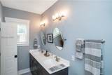 3 Stripland Way - Photo 24