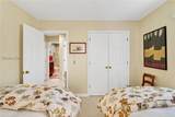 32 Pipers Pond Road - Photo 26