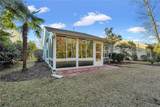 78 Biltmore Drive - Photo 47