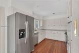 33 Wood Duck Court - Photo 12