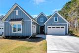 349 Juneberry Court - Photo 1