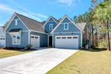 349 Juneberry Court - Photo 5