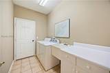167 Hampton Circle - Photo 54