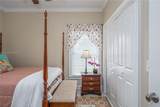 208 Jones Avenue - Photo 34