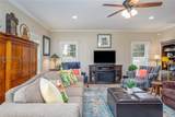 208 Jones Avenue - Photo 8