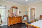 208 Jones Avenue - Photo 98
