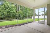 109 Danbridge Court - Photo 35