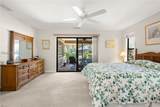 21 Outpost Lane - Photo 19