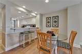 9 Harbourside Lane - Photo 9