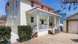 808 Washington Street - Photo 6
