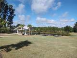 85 Juneberry Court - Photo 32