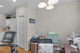 4 Cobblestone Court - Photo 16
