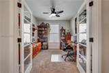155 Daisy Lane - Photo 33