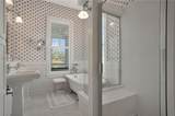 17 Boat House Street - Photo 25