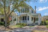 17 Boat House Street - Photo 4