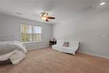 268 Founders Walk - Photo 13