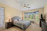 2 John Kirk Road - Photo 21