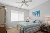 2 John Kirk Road - Photo 25
