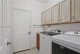 2 John Kirk Road - Photo 27