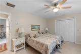 30 Shipwright Circle - Photo 45