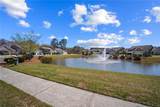 224 Athletics Park Road - Photo 2