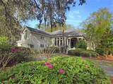 2 Cottage Court - Photo 45