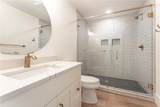 23 Holloman Trce - Photo 48