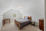 10 Benton Circle - Photo 30