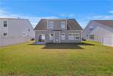 10 Benton Circle - Photo 37