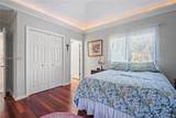3 Crepe Myrtle Court - Photo 42