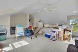 44 Richland Drive - Photo 39