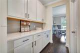 122 Bedstone Court - Photo 12