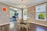 122 Bedstone Court - Photo 23