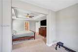 122 Bedstone Court - Photo 40