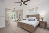 235 Hampton Lake Drive - Photo 4